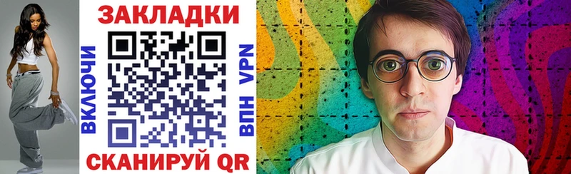 Где продают наркотики Кызыл APVP  Меф  АМФЕТАМИН  ГАШИШ 
