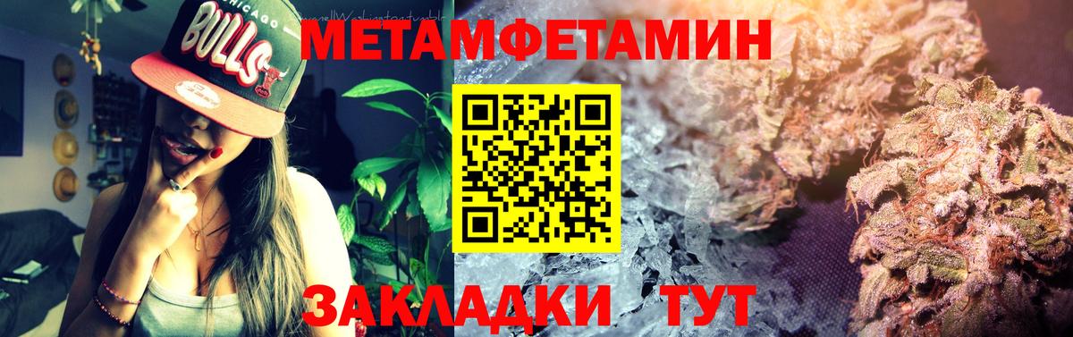 АМФ Premium  Вход с VPN  АМФ  Кызыл 
