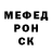 Героин VHQ Crystal Mullinax