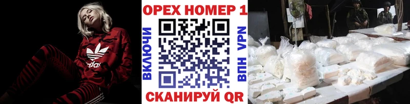 маркетплейс какой сайт  Кызыл  Кокаин Эквадор 