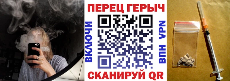 Героин Афган Кызыл