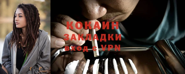 МДПВ Кукмор