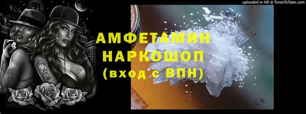 МДПВ Кукмор