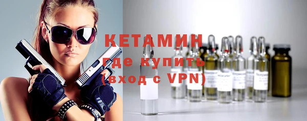 герыч Куйбышев