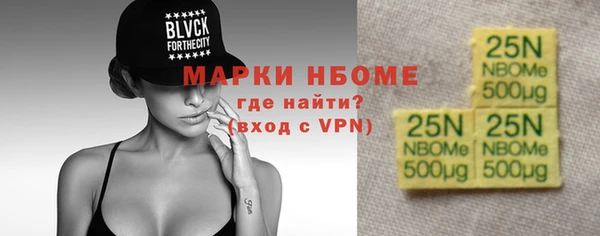 МДПВ Кукмор