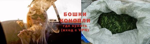 МДПВ Кукмор