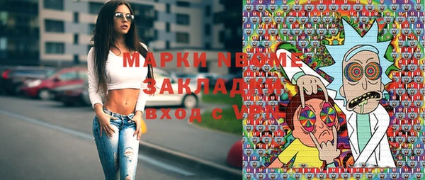 МДПВ Кукмор