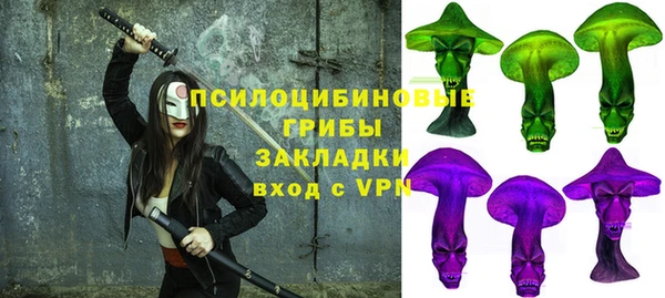 каннабис Кулебаки