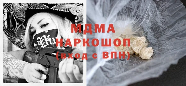 каннабис Кулебаки