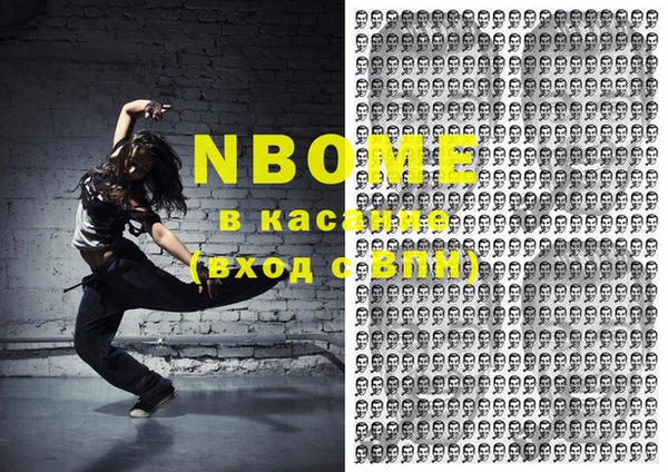 МДПВ Кукмор