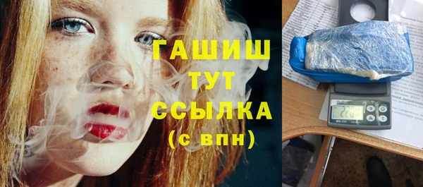 МДПВ Кукмор