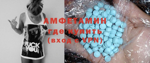 МДПВ Кукмор