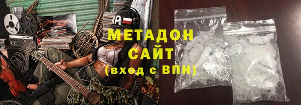 МДПВ Кукмор