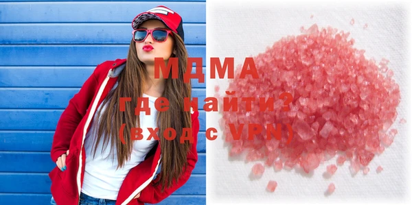 МДПВ Кукмор