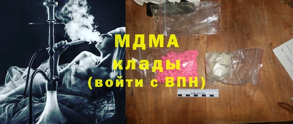МДПВ Кукмор