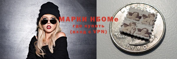каннабис Кулебаки