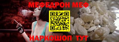 гидропоника Волжский