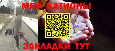 гидропоника Волжский
