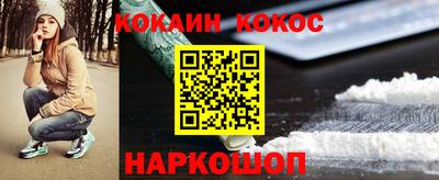 гидропоника Волжский