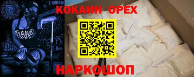 гидропоника Волжский