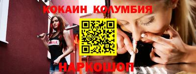 альфа пвп VHQ Беслан