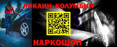 альфа пвп VHQ Беслан