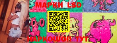 мефедрон мука Волжск