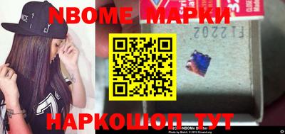мефедрон мука Волжск