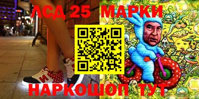 альфа пвп VHQ Беслан