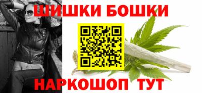 меф Берёзовский