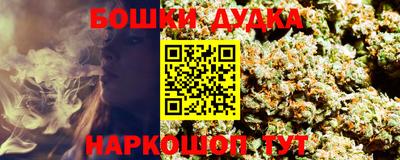 меф Берёзовский