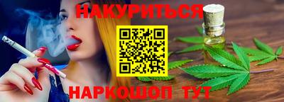 метадон Канаш