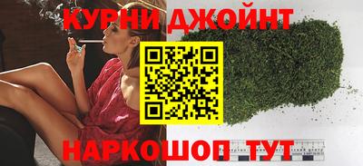 гидропоника Волжский