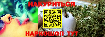 альфа пвп VHQ Беслан