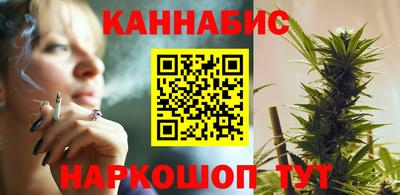 мефедрон мука Волжск