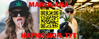 альфа пвп VHQ Беслан