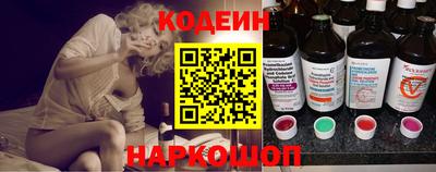 мефедрон мука Волжск