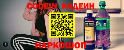 дурь Кандалакша