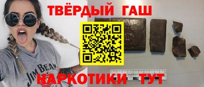 меф Берёзовский