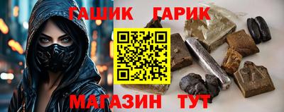 меф Берёзовский