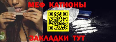 гидропоника Волжский