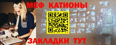 не бодяженный Азнакаево