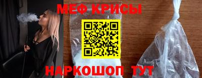 каннабис Бийск