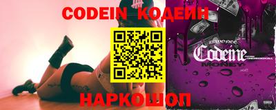 меф Берёзовский