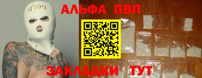 кокаин колумбия Абакан